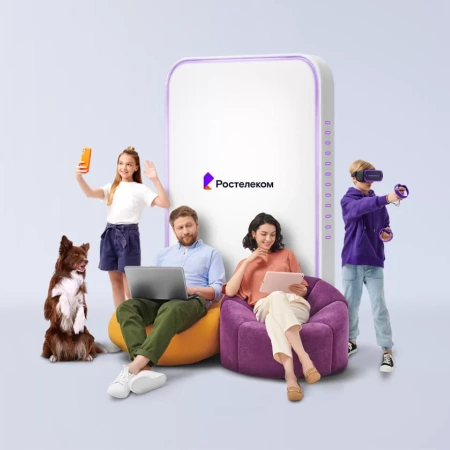 Технологии выгоды Ростелеком в массив Петровская Дача