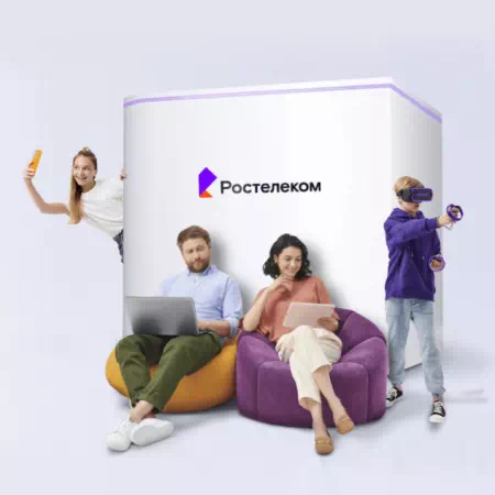 Технологии доступа Ростелеком в массив Петровская Дача